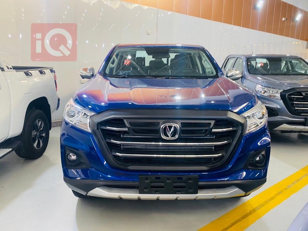 Changan Hunter